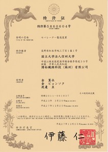 5860604.jpg
