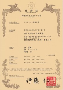 5860605.jpg