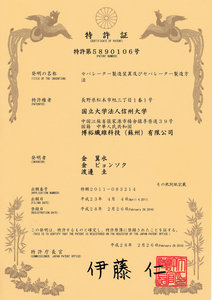 5890106.jpg
