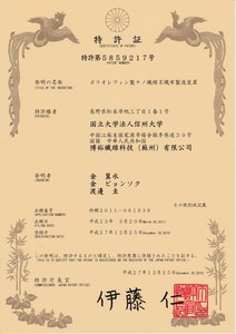 5859217.jpg