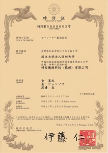 5860603.jpg