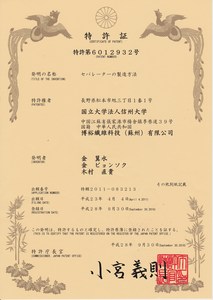 6012932.jpg